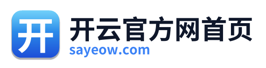 开云官方网首页 Logo